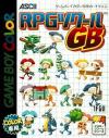 RPG Maker (english)